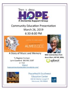 HOPE Educational Presentation: A Story of Music and Memory @ PeaceHealth Southwest Education Center