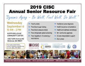 2019 CISC Annual Senior Resource Fair @ North Bellevue Community Center